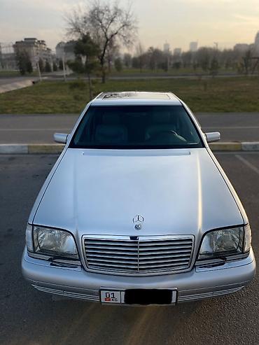 e34 2 5: Mercedes-Benz S-Class: 1996 г., 4.2 л, Автомат, Бензин, Седан — 2