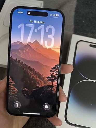 Apple iPhone: IPhone 14 Pro, Б/у, 128 ГБ, Черный, Коробка, 80 % — 4