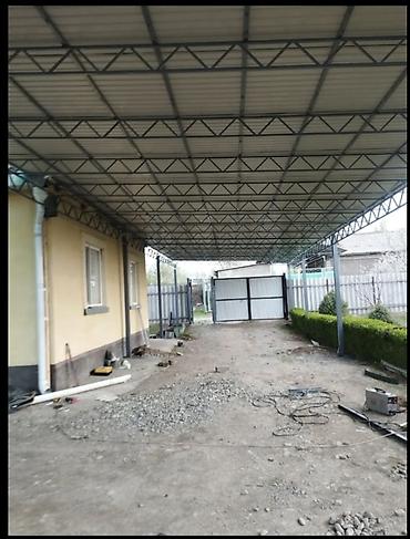 Сварка: Сварка | Камины, Трубы, Заборы, оградки Бесплатная смета, Гарантия, Демонтаж — 10