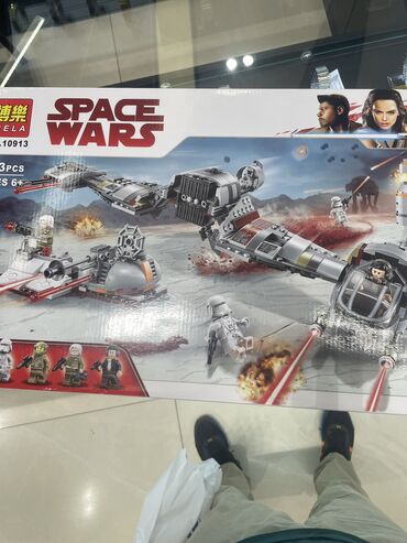 Игрушки: Продаю Лего Звездные войны