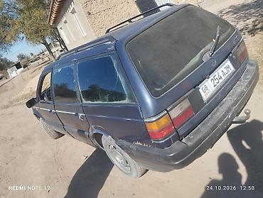 запчасти рекстон спорт: Volkswagen Passat Variant: 1990 г., 1.8 л, Механика, Бензин, Универсал — 4