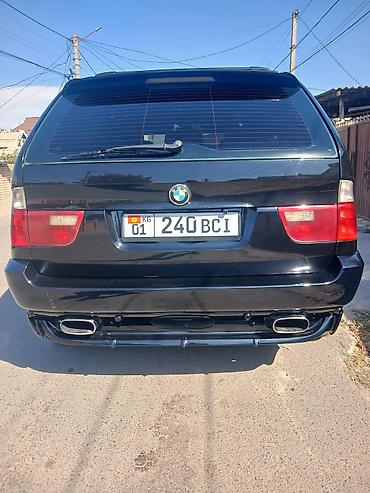 BMW: BMW X5: 2005 г., 3 л, Автомат, Дизель, Внедорожник — 15