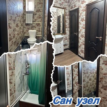 Отели и хостелы: Гостевой Дом «Лотос» Чистые уютные номера, рады видеть старых и новых at lalafo.kg — 6 Отели и хостелы: Гостевой Дом «Лотос» Чистые уютные номера, рады видеть старых и новых — 6