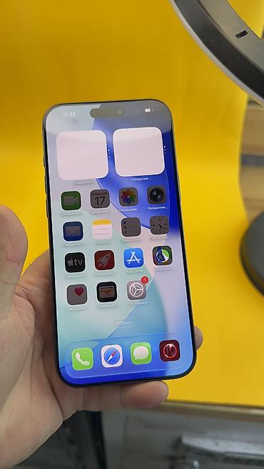 Apple iPhone: IPhone 17 Pro Max, Б/у, 256 ГБ, Коробка, 100 % — 18