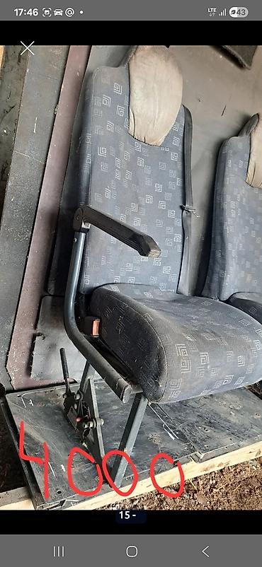 Другие автозапчасти: Оригинал — 7