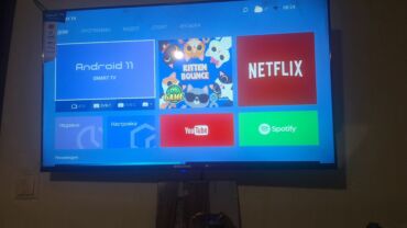 экран на фит: Телевизор