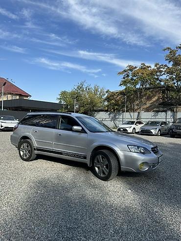 аутбеу: Subaru Outback: 2005 г., 2.5 л, Автомат, Универсал — 2