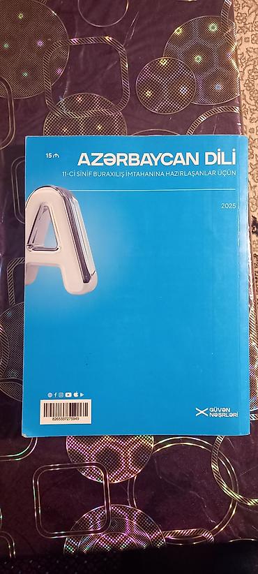 Məhsul: DİM 2023 Test Topluları – Fizika, Kimya, Azərbaycan dili lalafo.az -da — 8 Məhsul: DİM 2023 Test Topluları – Fizika, Kimya, Azərbaycan dili — 8