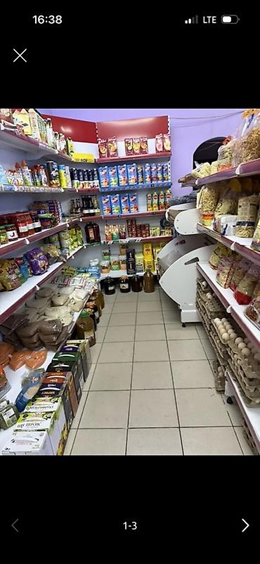 Торговля: Продажа бизнеса Магазин, Продукты, Вместе с: Оборудование и мебель — 1