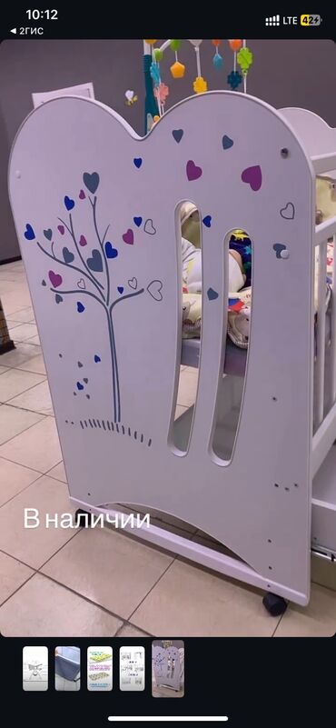 детские манежи бишкек: Продаю манеж 2000 пользовались год. С матрасом. Без ящика. Есть