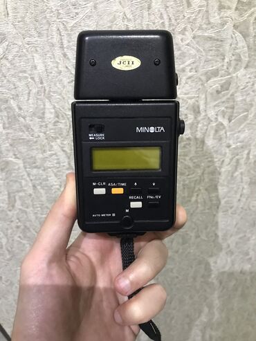 Digər foto və video aksesuarları: Minolta autometer