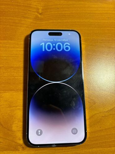 пйфон 14 про: IPhone 14 Pro Max, Колдонулган, 256 ГБ, Ак, 87 %