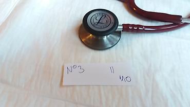 Ostali medicinski proizvodi: Littmann stetoskop Više komada različitih sa različitim cenama- ima na — 21