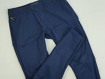 m sara denim: M.Sara, Spodnie materiałowe damskie, rozmiar M — 1