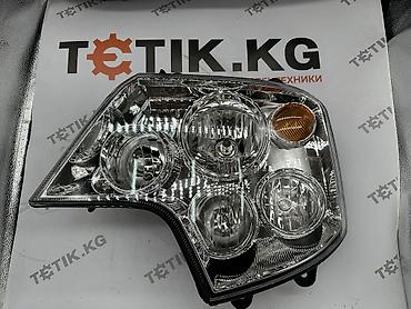 ремкомплект кулисы: Запчасти для спецтехники HOWO (SINOTRUK) — скидка 20% на весь — 7