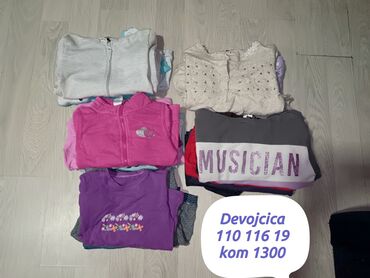 Paketi dečije odeće: Paket: Farmerke, Helanke, Košulje, Unisex — 27