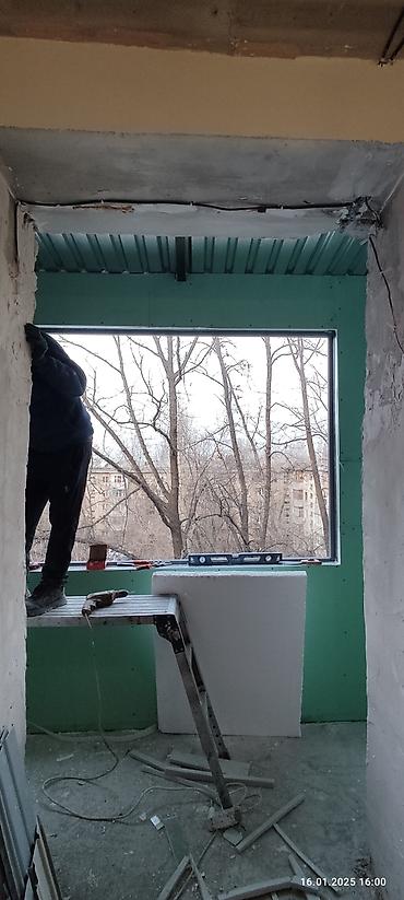 Утепление: Утепление стен, Утепление полов, Утепление потолоков | Утепление дома, Утепление квартиры Penoplex, Минеральная вата, Пенопласт Больше 6 лет опыта — 6