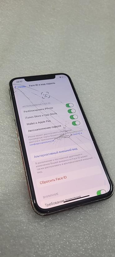 Apple iPhone: IPhone X, Б/у, 64 ГБ, Белый, 100 % — 6