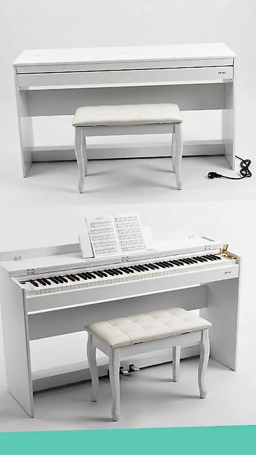 Piano, Akkord, Rəqəmsal, Yeni, Pulsuz çatdırılma