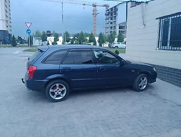 пороги демио: Mazda Familia: 2002 г., Механика, Универсал — 3
