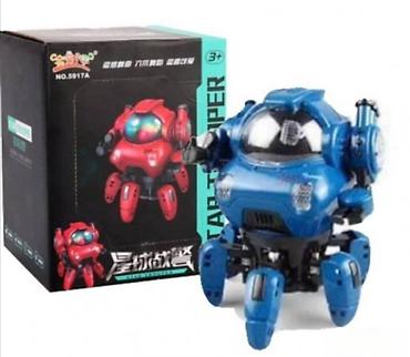jednorog: Star trooper plavi robot. star trooper plavi robot artikla je nov — 1