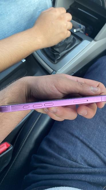 Apple iPhone: IPhone 16, 128 GB, Çəhrayı, Face ID — 3
