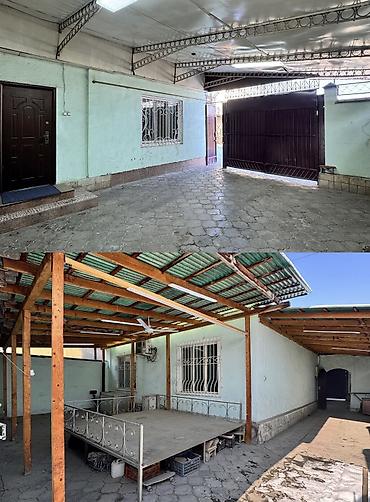 Продажа коттеджей и домов: 🏡🌳 Продаётся дом (район Лебединовка) 📍 Адрес: ул. Луганская, 16 ж 📐 — 8