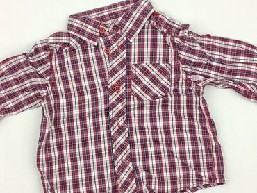 bluzka świąteczna dla chłopca: Kaftan, 6-9 months, condition - Perfect