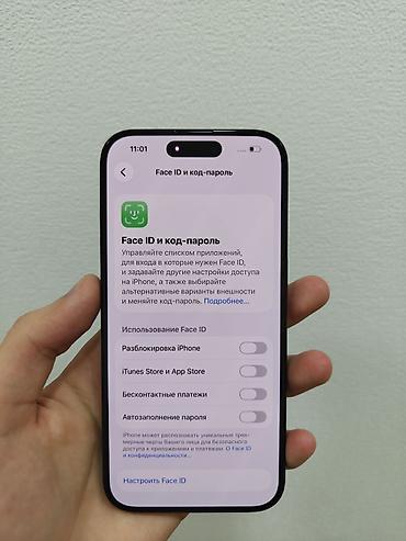 аифон: IPhone 15 Pro, Б/у, 128 ГБ, Blue Titanium, 87 % — 8