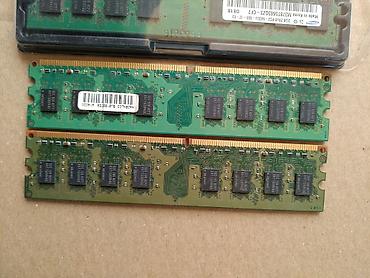 Оперативная память (RAM) для ПК: Оперативная память (RAM) для ПК, Б/у, Samsung, 2 ГБ, DDR2, 800 МГц — 6