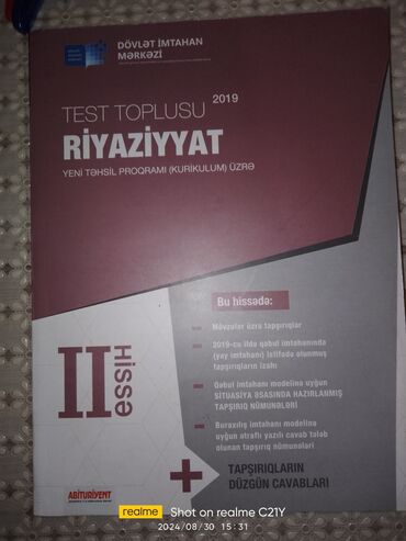 toplu 1 hisse cavablari: Riyaziyyat toplu 2ci hisse Içi ter temizdir