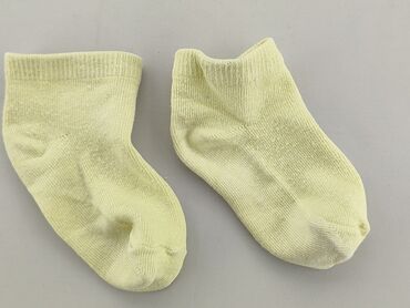 żółte skarpety: Socks, 16–18, condition - Fair