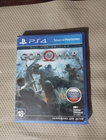 плейстейшн на прокат: 1. God of war Remastered(полностью на русском) на ps4 - 1200 2. God