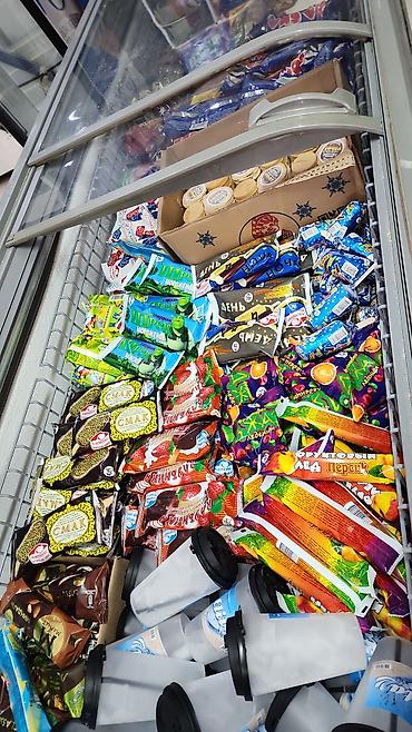 Торговля: Продажа бизнеса Магазин, Продукты, Вместе с: Готовые договоры и контракты — 11
