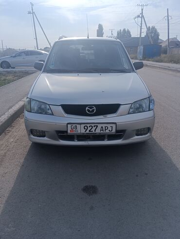 наклейки для авто: Mazda Demio: 2003 г., 1.3 л, Механика, Бензин, Хэтчбэк