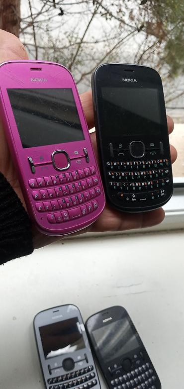 Nokia: Nokia Asha 500 Dual Sim — 1