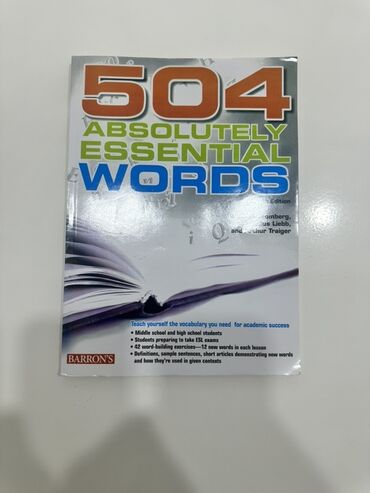 Məktəb dərslikləri: Məhsul: 504 Absolutely Essential Words (Barron’s), Sixth Edition