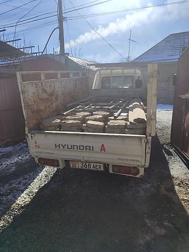 Заказать Хендай портер, Вывоз бытового мусора at lalafo.kg Заказать Хендай портер, Вывоз бытового мусора