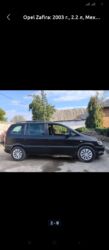 радиатор охлаждения опель вектра б: Opel Zafira: 2003 г., 2.2 л, Механика, Дизель, Минивэн