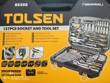 Наборы инструментов: Набор инструментов, Новый, Платная доставка — 4