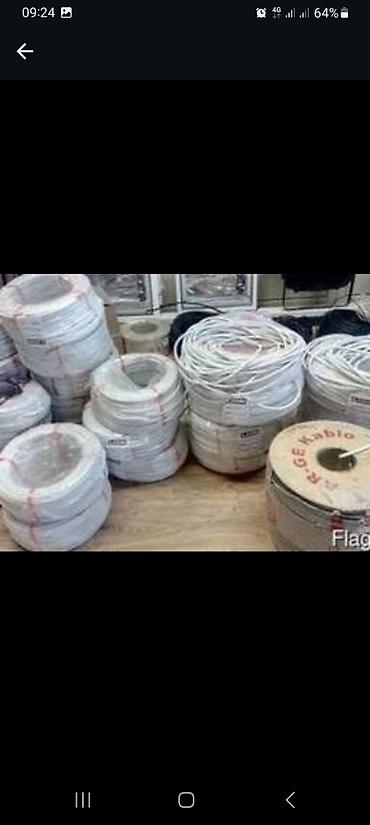 Электрики: Электрик | Монтаж проводки, Установка распределительных коробок, Установка телевизоров Больше 6 лет опыта — 4