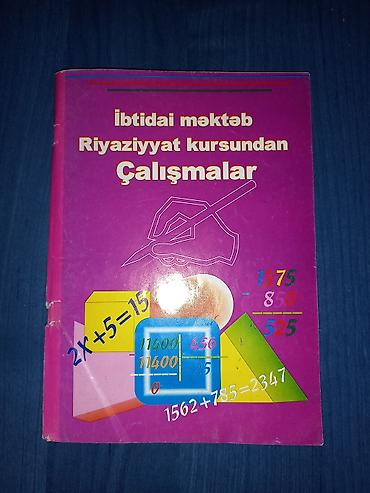 Riyaziyyat 1-ci sinif, Ünvandan götürmə