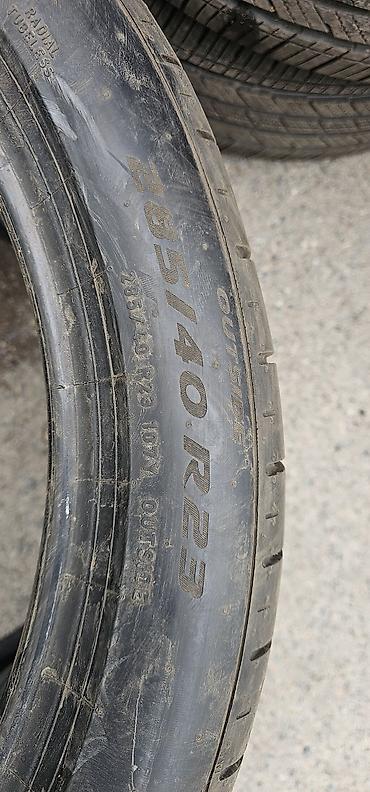 pir: Шины 285 / 40 / R 23, Лето, Новый, Пара, Внедорожные (АТ/МТ), Италия, Pirelli — 2