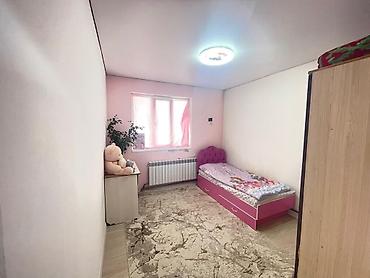 Продажа коттеджей и домов: Продаётся дом с закрытым двором и хозяйственными постройками. - — 14