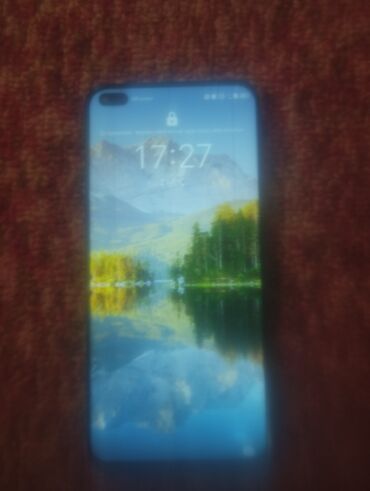 flying decibels road на телефон: Honor 50 Lite, 128 ГБ, цвет - Синий, Отпечаток пальца, Две SIM карты