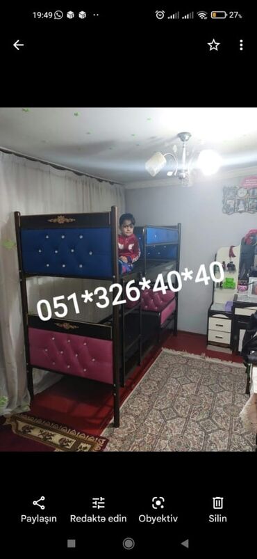 İkimərtəbəli uşaq çarpayıları: Oğlan və qız üçün, Yeni, Çarpayı, Matras ilə, Siyirməsiz, Dəmir — 8