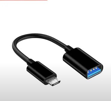 micro ab: Кабель-адаптер micro USB / USB