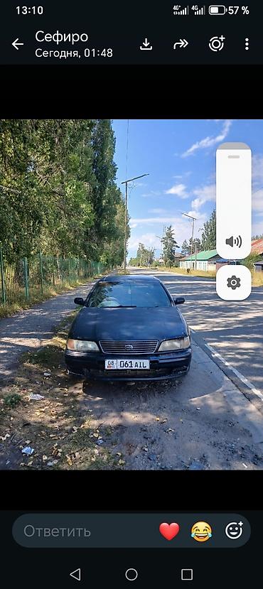 200000с: Nissan Cefiro: 1995 г., 1.9 л, Автомат, Бензин, Седан — 5