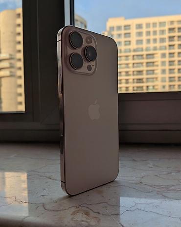 iphone air 17: IPhone 16 Pro Max, 1 TB, Natural Titanium — 7
