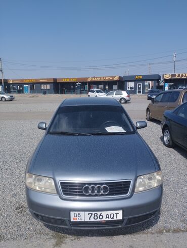 каракол машина ауди 80 бочка каракол: Audi A6: 2000 г., 2.4 л, Автоматтык, Бензин, Седан